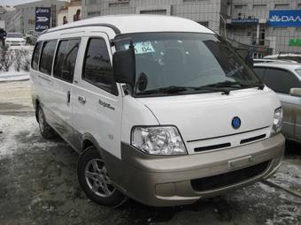 2004 Kia Bongo Pictures