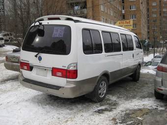 2004 Kia Bongo Photos