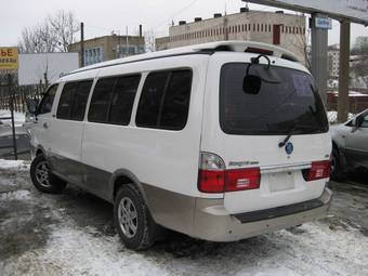 2004 Kia Bongo For Sale