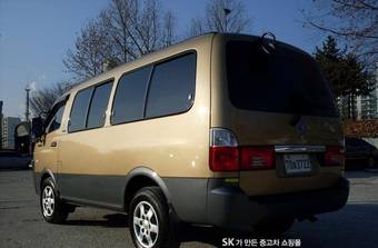 2004 Kia Bongo Photos