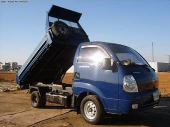 2004 Kia Bongo Photos