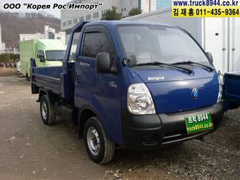 2004 Kia Bongo Photos