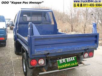 2004 Kia Bongo Pictures