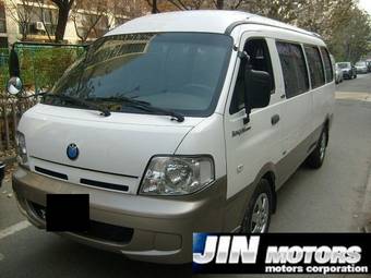 2004 Kia Bongo Images