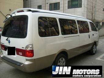 2004 Kia Bongo Pictures