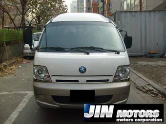 2004 Kia Bongo Pictures