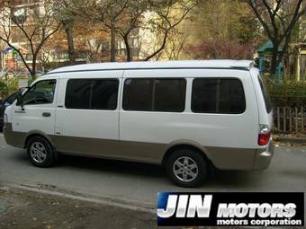 2004 Kia Bongo Photos