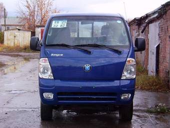 2004 Kia Bongo Photos