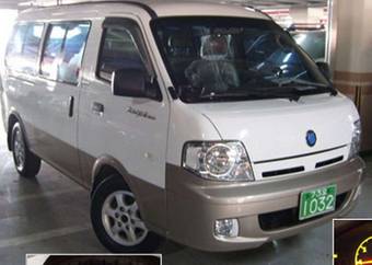 2004 Kia Bongo For Sale