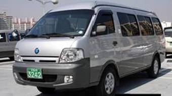 2004 Kia Bongo For Sale