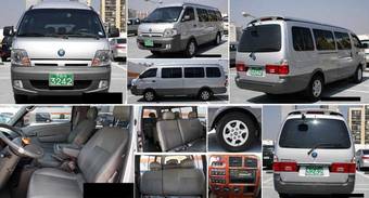 2004 Kia Bongo Images