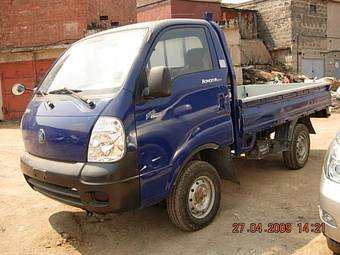2004 Kia Bongo Photos