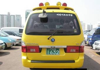2004 Kia Bongo For Sale