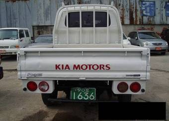 2004 Kia Bongo Pictures