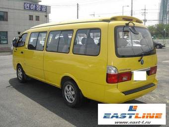 2004 Kia Bongo Pictures