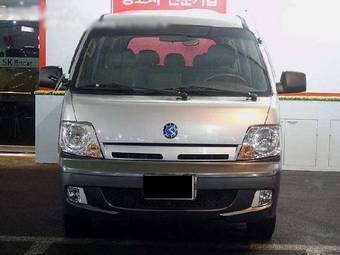 2004 Kia Bongo Pictures