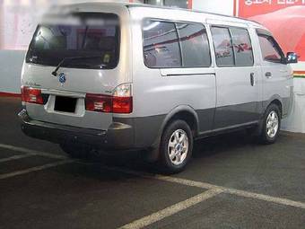 2004 Kia Bongo Photos