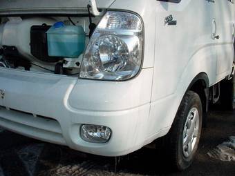 2004 Kia Bongo Wallpapers