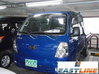 2004 Kia Bongo Pictures