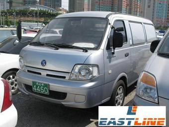 2004 Kia Bongo Images