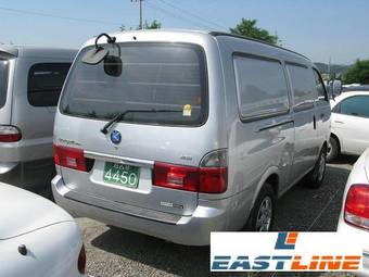 2004 Kia Bongo Pictures