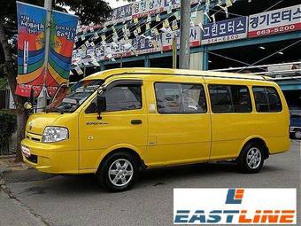 2004 Kia Bongo Photos