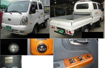 2005 Kia Bongo Pics