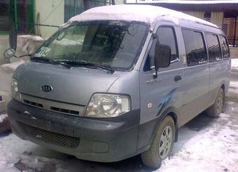 2005 Kia Bongo