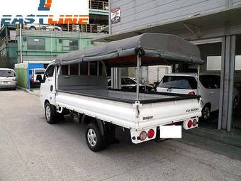 2005 Kia Bongo For Sale