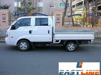 2005 Kia Bongo For Sale
