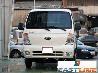 2005 Kia Bongo Pictures