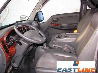 2005 Kia Bongo Pictures