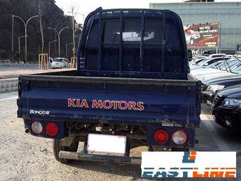 2005 Kia Bongo Pictures