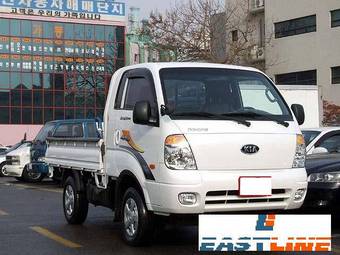 2005 Kia Bongo Pictures