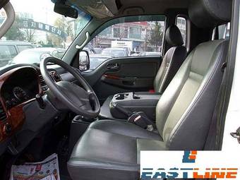 2005 Kia Bongo Pictures