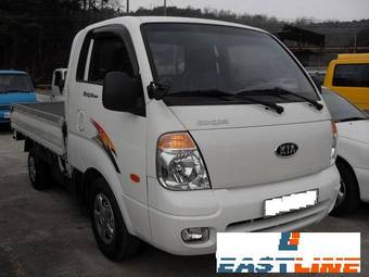 2005 Kia Bongo Images