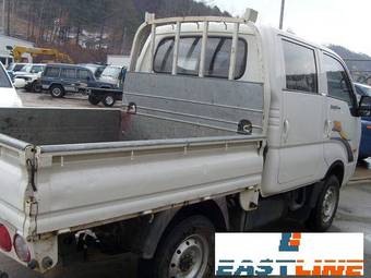2005 Kia Bongo For Sale
