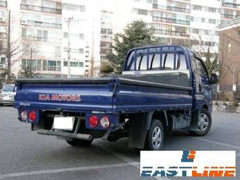 2005 Kia Bongo Photos