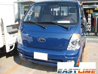 2005 Kia Bongo Pictures