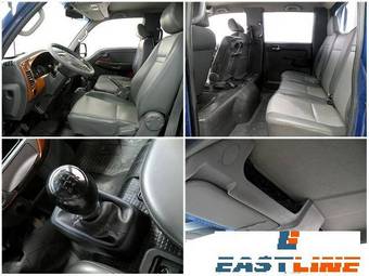 2005 Kia Bongo Pictures