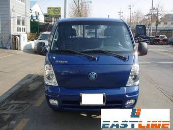 2005 Kia Bongo Wallpapers
