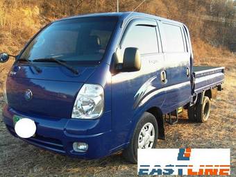 2005 Kia Bongo For Sale