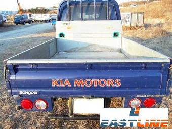 2005 Kia Bongo For Sale
