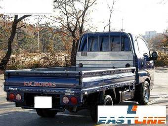 2005 Kia Bongo For Sale