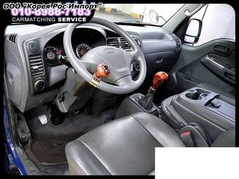 2005 Kia Bongo Pictures