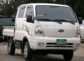 2005 Kia Bongo Images