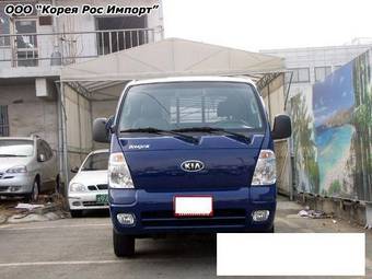 2005 Kia Bongo Pics