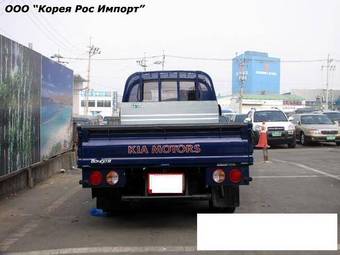 2005 Kia Bongo Pictures