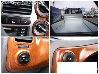 2005 Kia Bongo For Sale