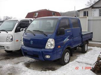 2005 Kia Bongo Photos